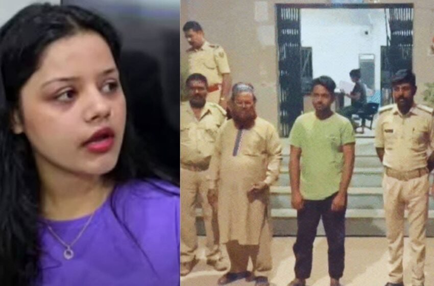  शहीद मेजर की पत्नी का फर्जी वीडियो बनाने वाले पिता-पुत्र गिरफ्तार, हरियाणा पुलिस ने गोपालगंज से दबोचे साइबर अपराधी